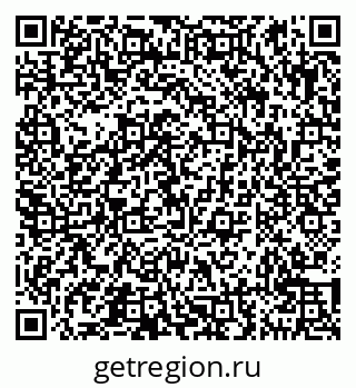 79290952393