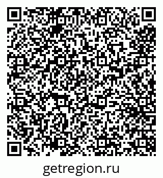 79290952433