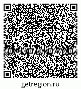 79290952569