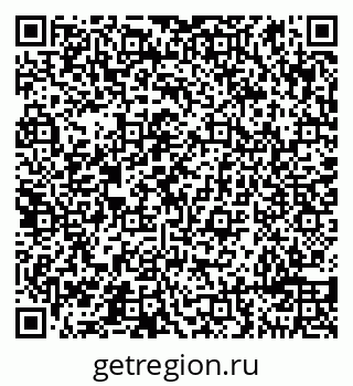 79290998200