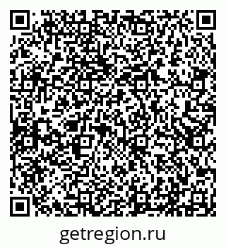 79290999392