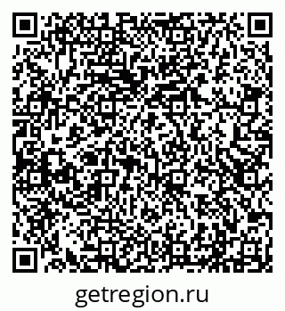 79290999411
