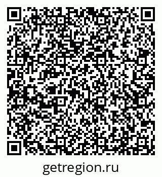 79290999861
