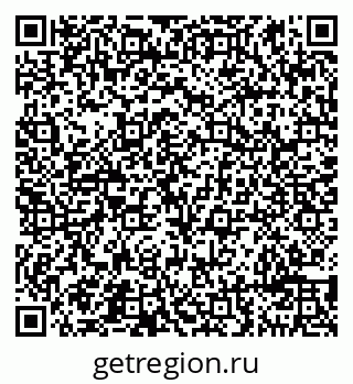 79290999888