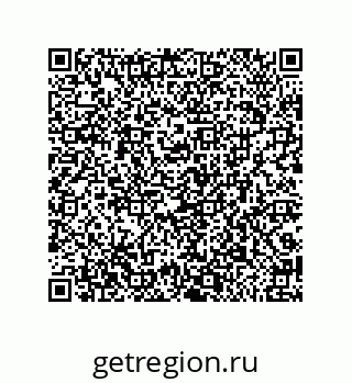 79291000121
