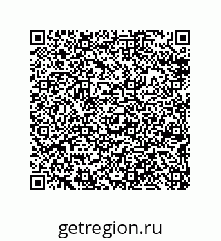 79291000145