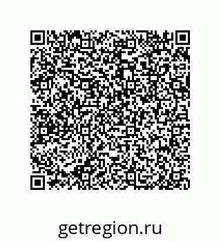 79291001033