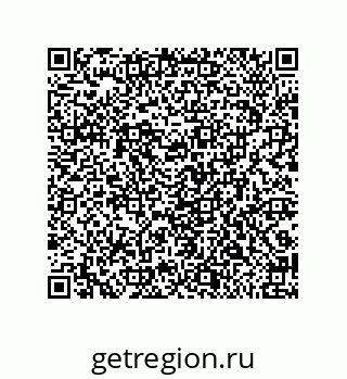 79291001801