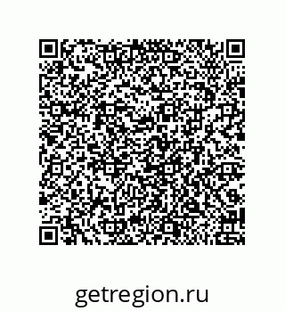 79291001900