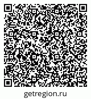 79291300172