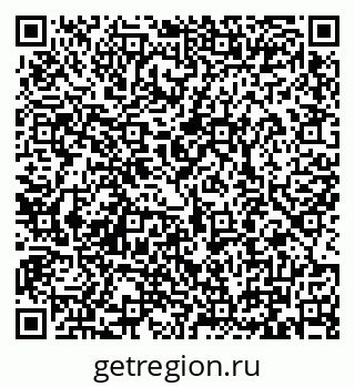 79291300256