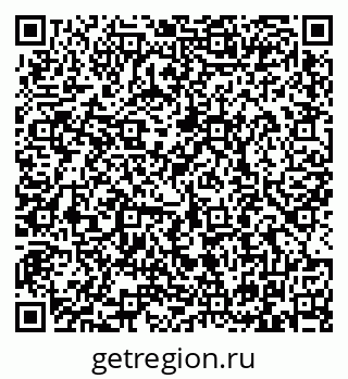 79291300384