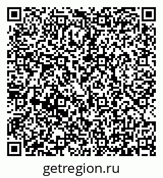 79291300424