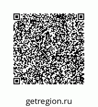 79291400194