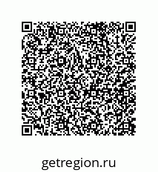 79291400289