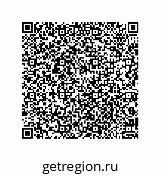 79291401200