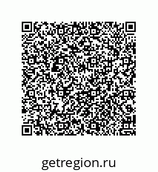 79291401410