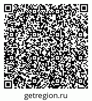 79291500061