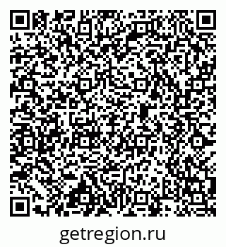 79291508432