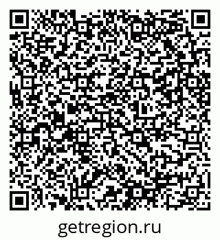 79291508475
