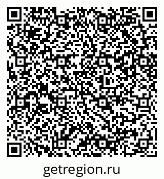 79291508900