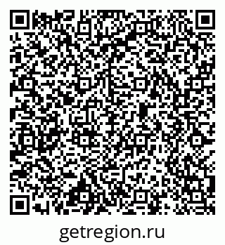 79291509420