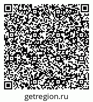 79291509450