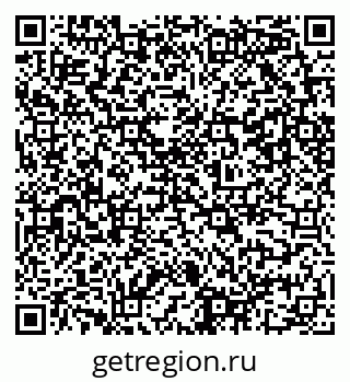 79291509482