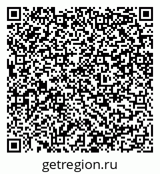 79291509484