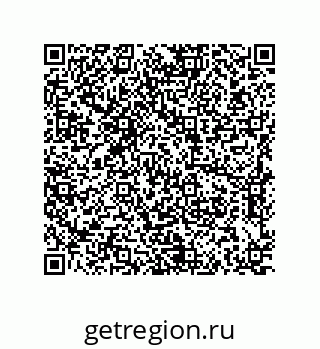 79291600261