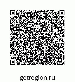79291760012
