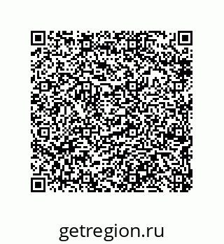 79291760485