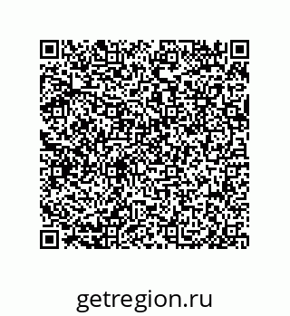79291760985