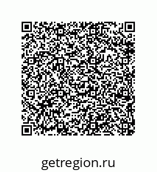 79291760987