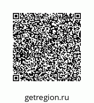 79291761387