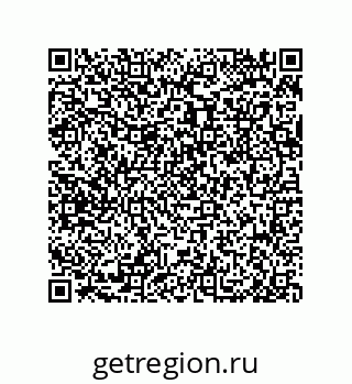 79291761390