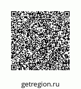 79291761485
