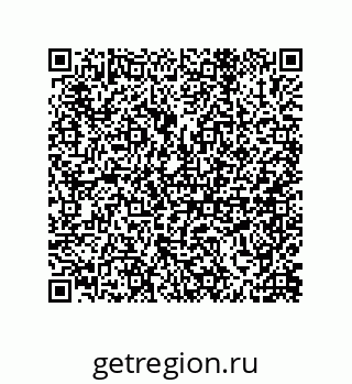 79291763870