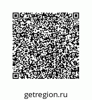79291763873