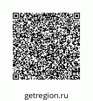 79291763900