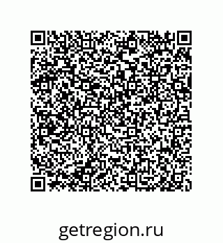 79291764526