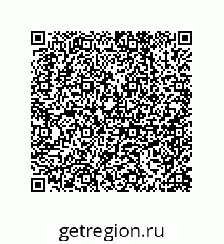 79291765190