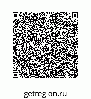 79291765192