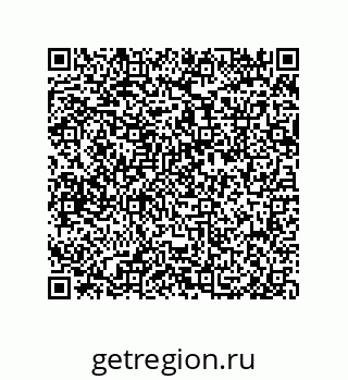 79291765242