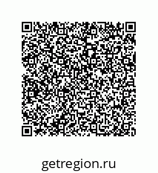 79291765284