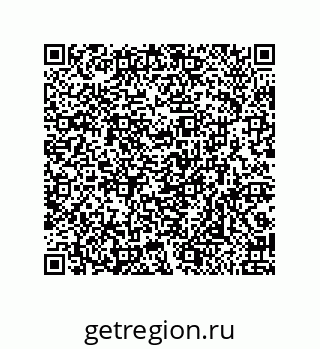 79291765370