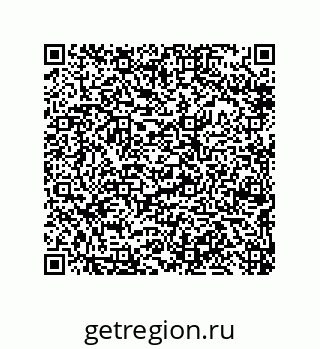79291765685