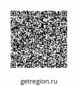 79291765900