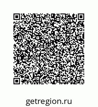 79291765937
