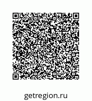 79291767001